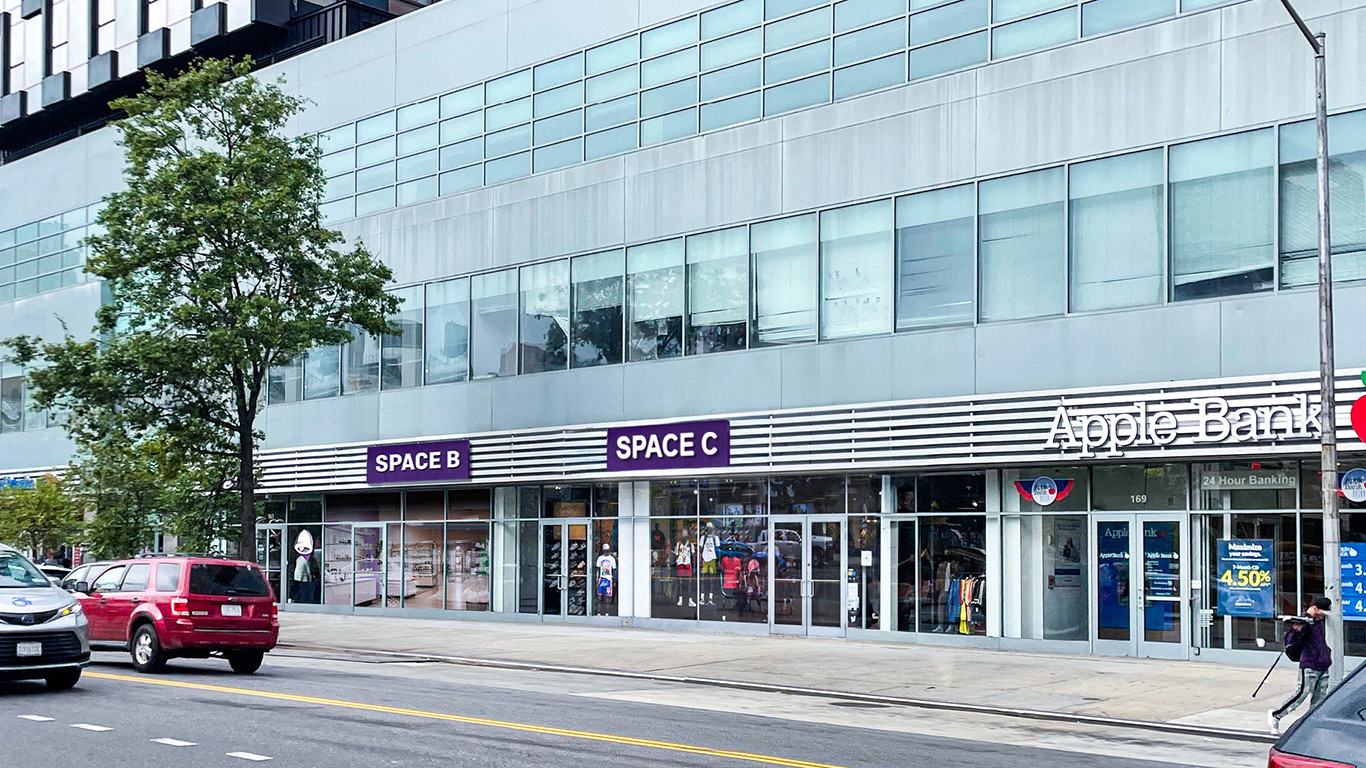 149 E 125th St, New York, NY 10035, USA