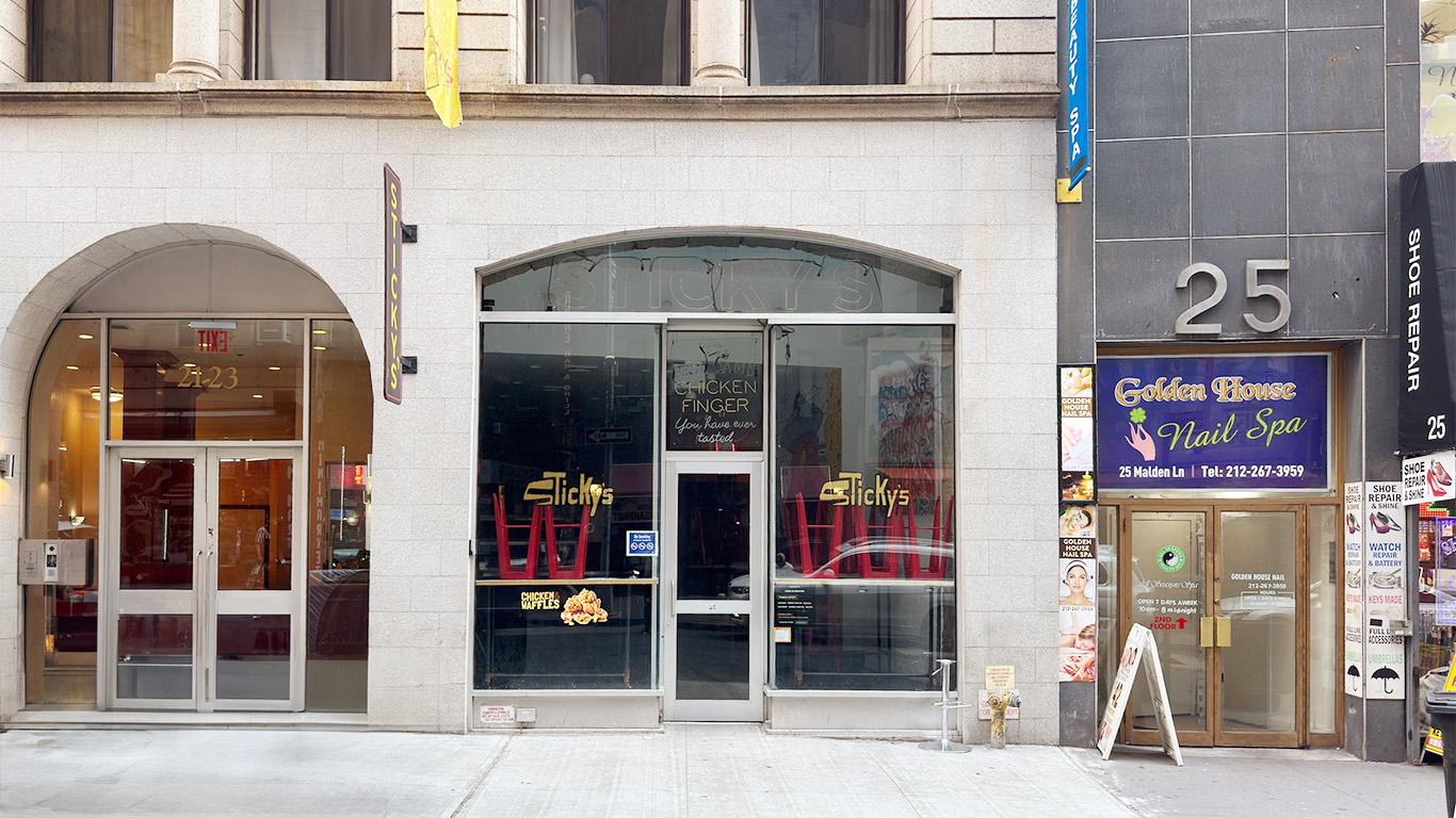 21 Maiden Lane, New York, NY 10038, USA