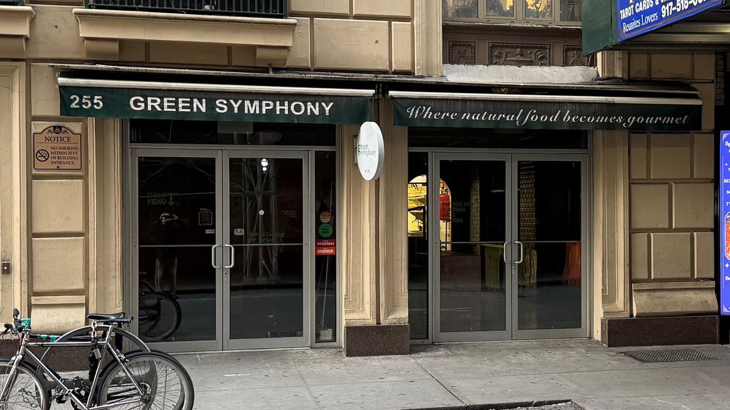 255 West 43rd Street, New York, NY 10036, USA