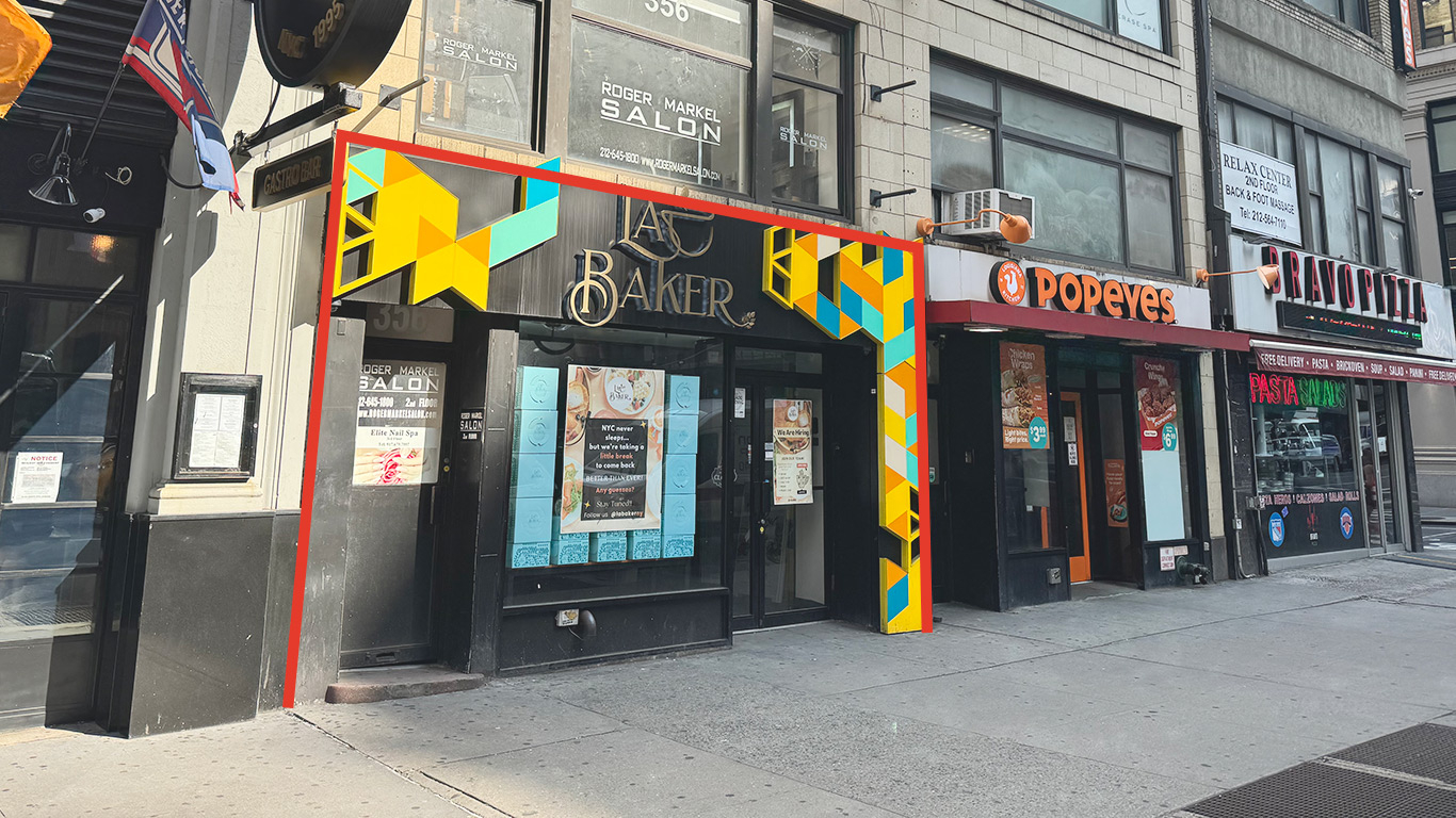 356 7th Avenue, New York, NY 10001, USA