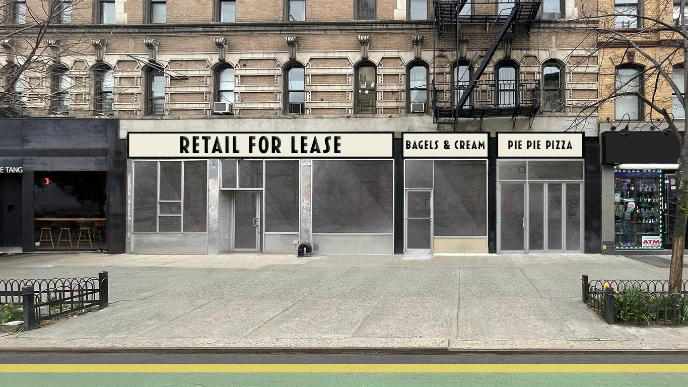 920 Amsterdam Ave, New York, NY 10025, USA